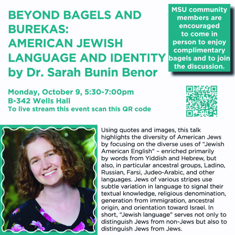 Read more about the article Talk by Dr. Sarah Bunin Benor
